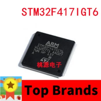 1-10VNT STM32F417IGT6 LQFP-176 IC chipset Originalus
