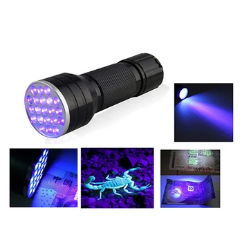 1 Vnt UV Ultravioletiniai 21 LED Žibintuvėlis Mini Black Light Aliuminio Žibintuvėlis Šviesos Nauja Tikrinimo Pastabos Stiklo Nusikalstamumu