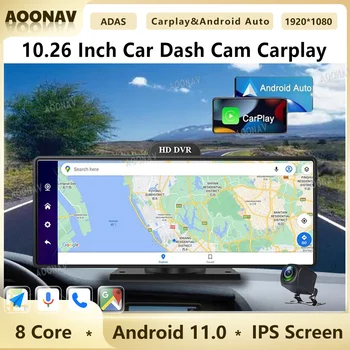 10.26 Colių 8 Core Automobilių Brūkšnys Cam Nešiojamos Belaidžio ryšio CarPlay ir 