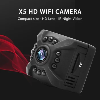 1080P HD mini wi-fi, Kamera, Nuotolinis stebėjimas IR naktinis matymas, judesio aptikimas Namuose saugos ir apsaugos produkto fotoaparatas