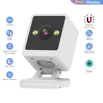 1080P WI-fi IP Kamera Judesio Aptikimo Patalpų Namuose: Kūdikio stebėjimo Spalva Naktinio Matymo Saugumo stebėjimo kamerų Vaizdo Stebėjimo Kameros