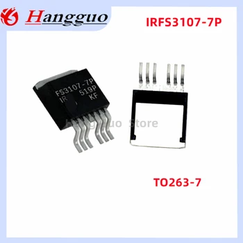 10VNT/Daug Originalių IRFS3004-7P IRFS3006-7P IRFS3107-7P IRFS4010-7P TO263-7 IC Chip Geriausios Kokybės