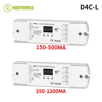 12-48VDC DMX512 RDM Dekoderis 150-500MA arba 350 1200MA LED Valdiklis D4C-L 4 Kanalų Nuolatinės Srovės PWM už RGBW LED RGB Šviesos