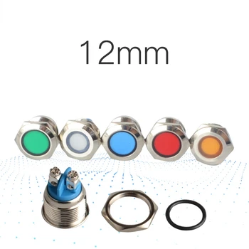 12mm lemputė dažnai dirba su mygtukas jungiklis