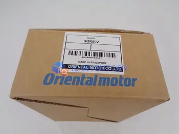 1PCS Brand New Oriental Variklio, Stabdžių Atvirkštinio Paketo Valdytojas SBR502