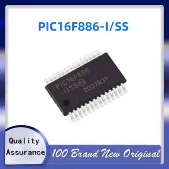 (1PCS) Naujos Originalios PIC16F886-I/SS Chipset vietoje pirkti tiesiogiai