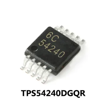 1PCS TPS54240DGQR TPS54240 54240 MSOP10 Naujas originalus ic chip sandėlyje