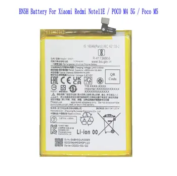 1x BN5H 5000mAh 19.3 Wh Bateriją Už Xiaomi Redmi Note11E / POCO M4 5G / Poco M5 Baterijos