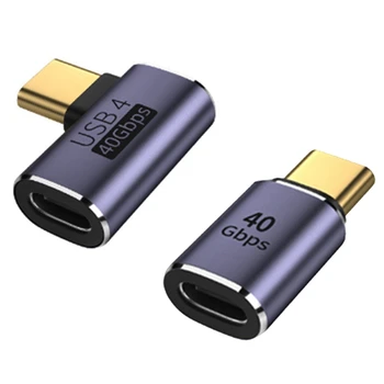 2 VNT Aliuminio Lydinio, USB, C TIPO-C Adapter Vyrų ir C Tipo Moterų Adapteris 8K 60Hz USB Tipo C Adapter 120W spartusis įkrovimas