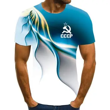 2023 Nauja, vyriški marškinėliai T-shirt Vyrai Sovietų Maskvos vyriški T-shirt O-Kaklo Viršų vyriški trumpomis Rankovėmis T-shirt