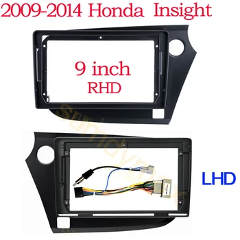 2Din android Automobilio Radijo fascia Honda Insight 2009-2014 9