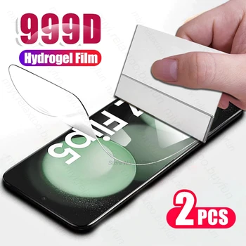 2VNT 999D Lenktas Minkštas Hidrogelio Kino Screen Protector Samsung 