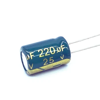 30pcs/daug 25V 220UF Low ESR/Varža aukšto dažnio aliuminio elektrolitinių kondensatorių dydis 8*12 220UF25V 20%