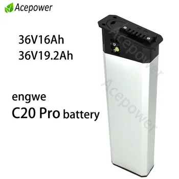 36V 19.2 Ah 16Ah EBike Baterija Engwe C20 Pro Elektrinių Dviračių Baterijos LTN-3619.2 C Baterija Engwe C20 Pro E DVIRATĮ 250W