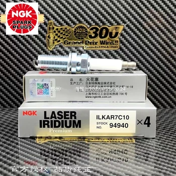 4-8Pcs Originalios NGK ILKAR7C10 94940 Laser Iridium Platinuim Spark Plug JAGUAR F-Type XF XJ 