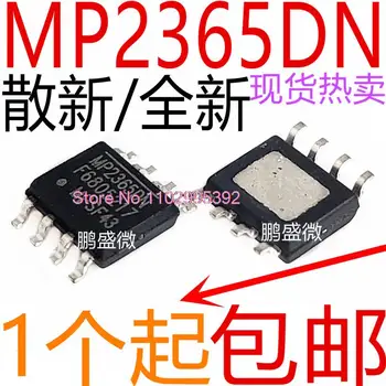 5VNT/DAUG MP2365DN-LF-Z MP2365DN MP2365 SOP80.92V3A