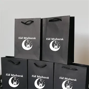 5vnt Mečetė Eid Mubarakas nešti šiuo dovanų maišelis Religinių Islamo Musulmonų Ramadano Kareem Iftar Al-Adha al Fitr šventė apdaila