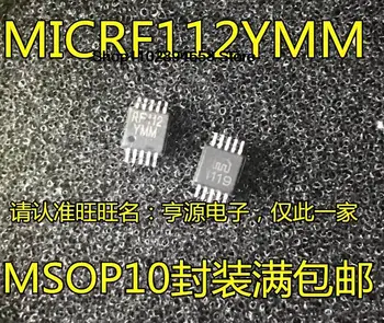 5VNT MICRF112 MICRF112YMM RF112YMM MSOP-10
