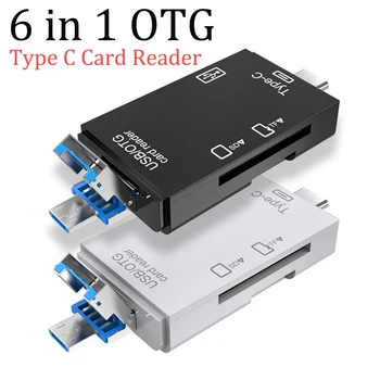 6 in 1 Daugiafunkcis USB 3.0 Tipas C/USB /Micro-USB/TF/SD Atminties Smart Card Reader OTG Flash Drive atminties Kortelių Skaitytuvo Adapteris 2023 Naujas