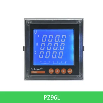 Acrel PZ96L -E4/C AC Bidirection Energijos Smart Meter LCD Ekranas Saulės Energijos Stebėsenos