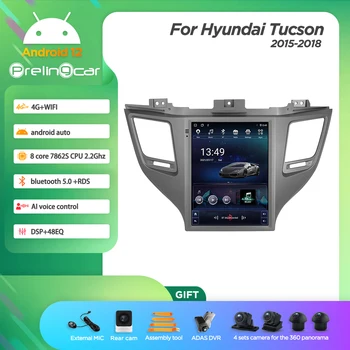 Android 12 Hyundai Tucson 2015-2018 Metų, Navigacijos, Multimedijos Automobilių 2Din Grotuvas Radijas Stereo 