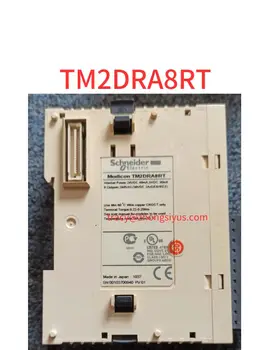 Antra vertus PLC išplėtimo modulis TM2DRA8RT, funkcija paketas