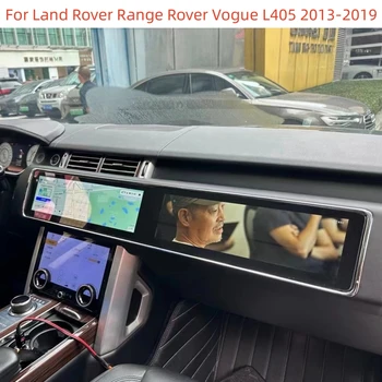 Automobilio prietaisų Skydelio LCD Skaitmeninio Klasterio Virtualus Kabinos Land Rover Range Rover Vogue L405 2013-2019 Android Automobilio Radijas Stereo Vienetas