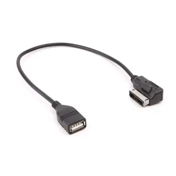 AUX-Media USB Moterų, o Adapterio Kabelį AMI Už Mercedes LX0E