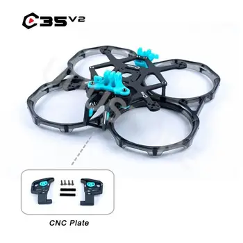 Axisflying C30 138mm 3,0 colių / C35 152mm 3.5 colių Anglies Pluošto Cinewhoop Rėmo Sraigto apsauga RC FPV Freestyle CineON Drone