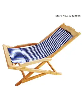Balkonas kėdė vasaros medžio masyvo drobės sulankstomas lauko nešiojamų paplūdimio kėdės namų miegamajame laisvalaikio bendrabutyje plauko kėdė