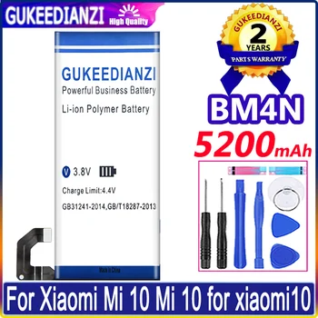 BM4N 5200mAh Aukštos Kokybės Mobilus Telefonas, Baterija Xiaomi Mi 10 5G Mi10 5G Didelės Talpos Bateriją Li-polym Bateria