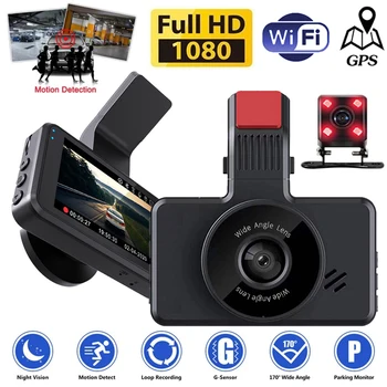 Brūkšnys Cam Priekiniai Galinio vaizdo Kamera, 1080P Full HD Vairavimo Linijos Vaizdo įrašymo GPS WiFi, Automobilių DVR Stovėjimo Stebėti Black Box Auto Dashcam