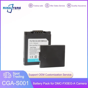 CGA-S001E CGA-S001A/1B, CGR-S001 NT-BCA7 CGA-S001 CGA-S001E/1B Baterija Panasonic DMC-FX5EG-A DMC-FX5E DMC-F1 DMC-FX1 DMC-FX5