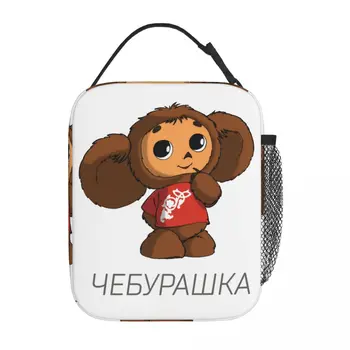 Cheburashka Beždžionė Šiluminė Izoliacija Pietūs Maišą Office Nešiojamų Bento Box Aušintuvas Šiluminis Maisto Dėžutę