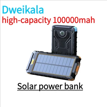 Didelio galingumo saulės energijos įkrovimo banko 100000mAh lauko belaidžio įkrovimo itin greitai daugiafunkcinis įkrovimo bankas