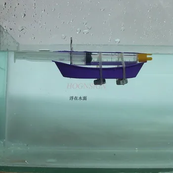 didmeninė fizikos mokslo eksperimentą Namų povandeninis laivas Mokslo 