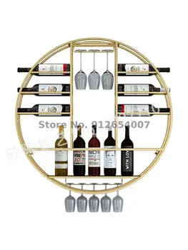 Europos stiliaus sienos kabo vyninės paprasta šiuolaikinės vyninės vyninės geležies vyno stiklo stovas vyno kabineto restoranas gyvenimo