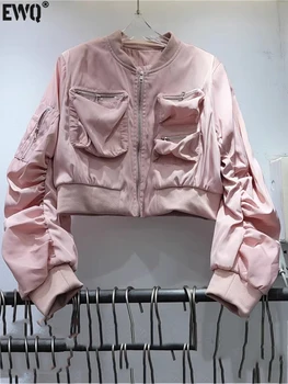 [EWQ] ilgomis Rankovėmis Didelis Dydis Viršutiniai drabužiai Korėja Prašmatnus Rožinė Bombonešis Striukė 3D didelę Kišenę Moterų Baltas Kailis 2023 metų Rudens Drabužių Užtrauktukas