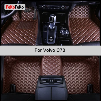 FeKoFeKo Custom Automobilių Kilimėliai Volvo C70 Auto Reikmenys Koja Kilimas