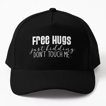 Free Hugs juokauju Don ' t Touch Me Marškinėliai, Sarkastiškas T Shirts Beisbolo kepuraitę Skrybėlės Cosplay Kalėdų Kepuraitės, VYRIŠKI Skrybėlę Moterų