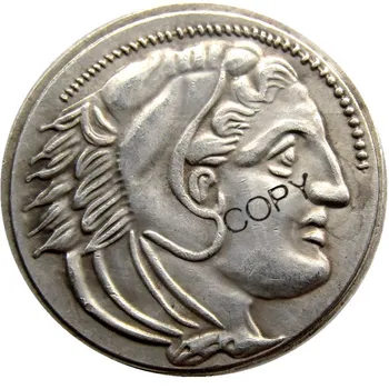 G(03)Senovės graikų Atėnų Sidabro Drachm - Atena -333--320 Graikijoje Sidabro Padengtą kopijuoti monetas