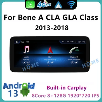 Gamyklos Kaina Android13 Multimedijos Mercedes Benz A Klasė-W176 CLA-C117 GLA-X156 Automobilio Vaizdo Grotuvas GPS Navigacija, Bluetooth 4G