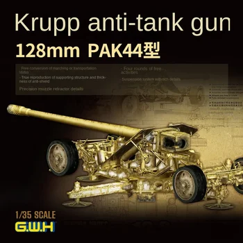 Great Wall hobis karinės asamblėjos vežime modelio rinkinio L3526 128 mmPAK44 tipo stabdžių bakas pistoletas 1/35 mastelis