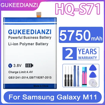 GUKEEDIANZI Bateriją HQ-S71 HQS71 Samsung Galaxy M11 Įkrovimo Baterija (akumuliatorius 5750mAh