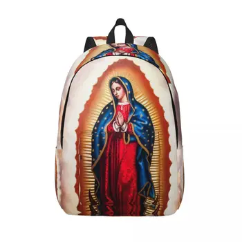 Gvadalupės Mergelės Marijos Drobės Kuprinės Mergaitės Berniukai Virgen De Guadalupe 