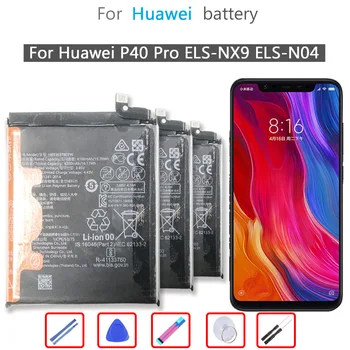 HB536378EEW Baterija Huawei P40 P40 Pro P40Pro ELS-NX9 ELS-N04