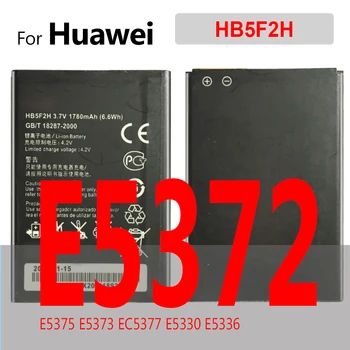 HB5F2H Pakeitimo Baterija Huawei E5372 E5375 E5373 EC5377 E5330 E5336 E 5372/5375/5373/C5377/5330/5336