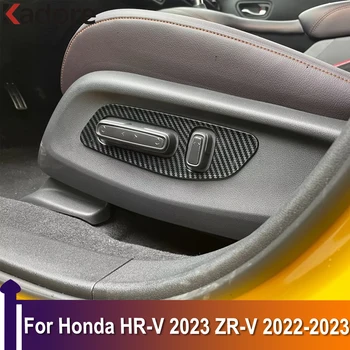 Honda HR-V HRV 2023 ZR-V ZRV 2022-2023 Automobilio Sėdynės Reguliavimo Jungiklis Padengti Apdaila, Interjero Aksesuarai, ABS Anglies Pluošto