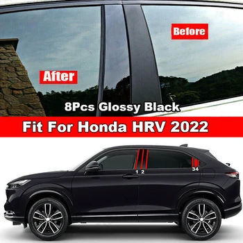 Honda HRV 2022 Nustatyti Langų Ramstis Pranešimų Durų Apdailos Apdailos Lipdukai Automobilio Eksterjero Aksesuarai, Auto Stilius