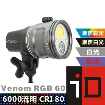 iTorch Nuodai 60 RGB Vaizdo Šviesos Užpildyti šviesos fotografija šviesos spalva 6000 liumenų